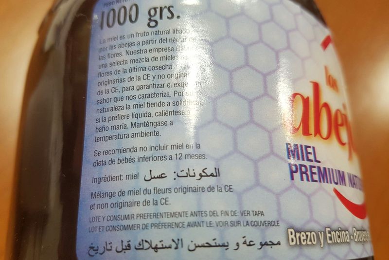 Foto 2 - El nuevo etiquetado de la miel pondrá el país de procedencia y con inscripciones legibles  