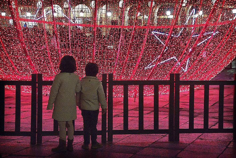 Lo que se llena de sueños