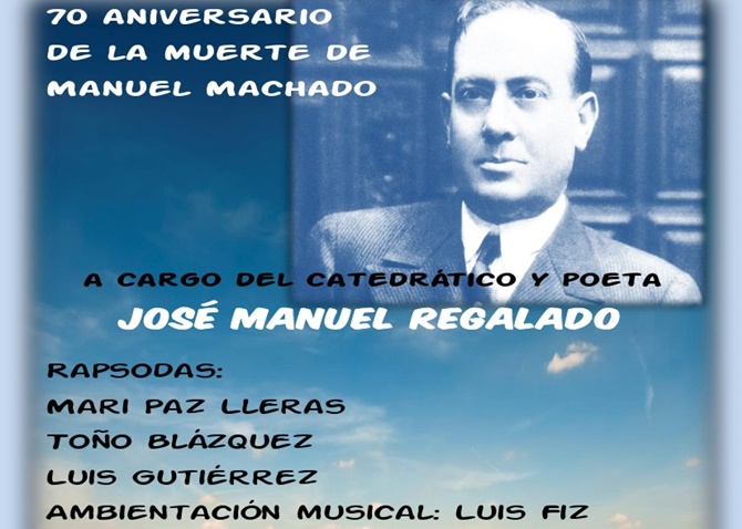 Cartel de la conferencia recital El otro Machado