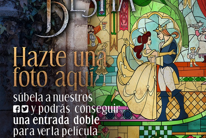 Photocall en el Centro Comercial El Tormes