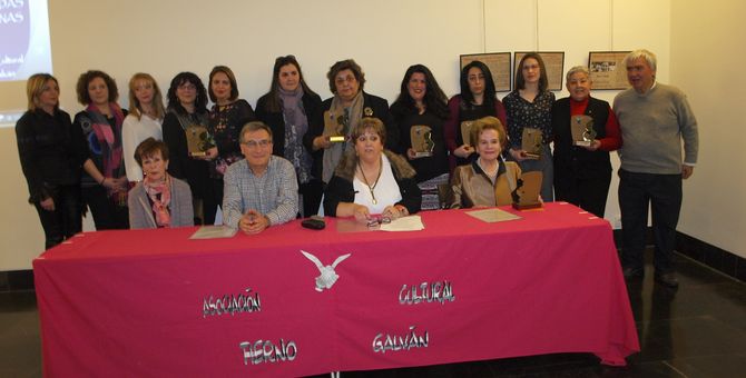 Acto de entrega de los premios de la pasada edición