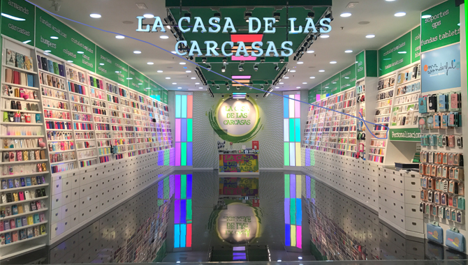La Casa de las Carcasas llega al C.C. El Tormes       
