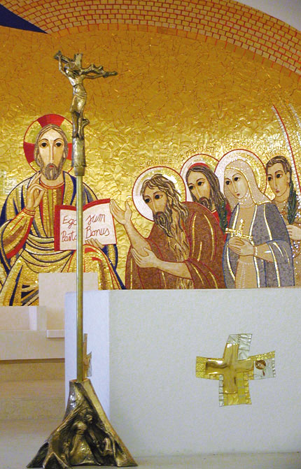 El Señor es mi pastor