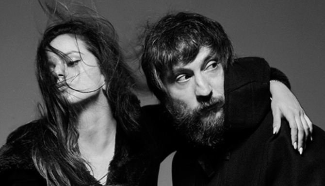 Rosalia y Refree actuarán en la primera jornada