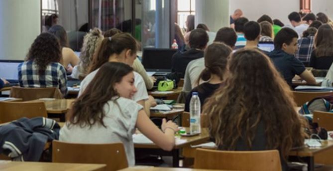 La USAL abre la semana que viene el plazo de matrícula