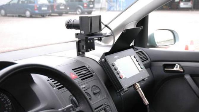 Uno de los radares para controlar la velocidad