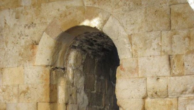 Cripta de San Cebrián en la Cueva de Salamanca