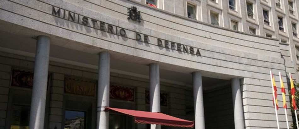 Nuestras Fuerzas Armadas  