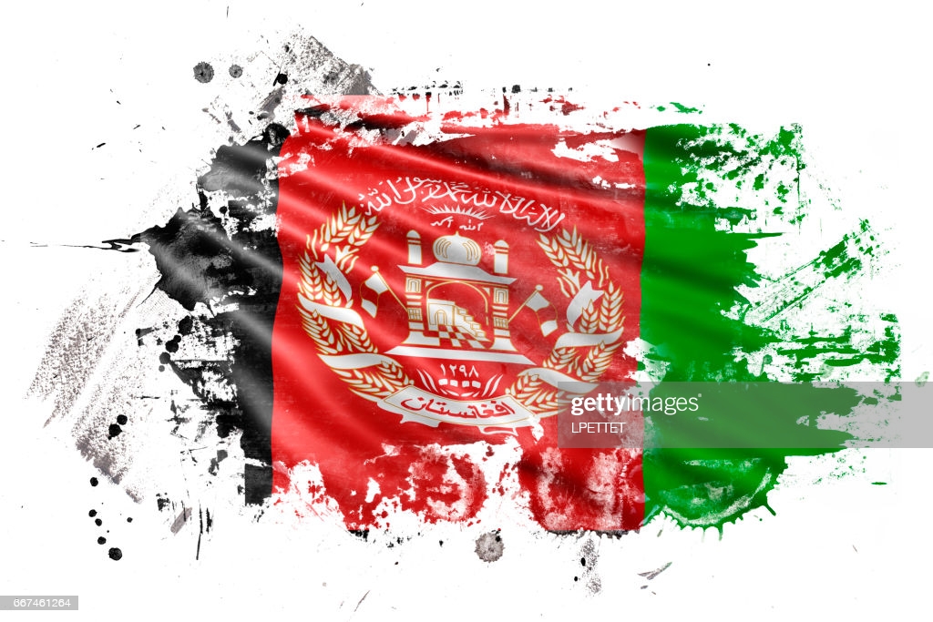 Afganistán. Fe de erratas.