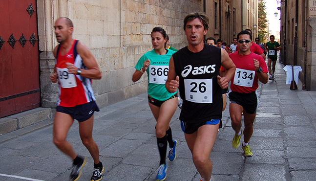 Varios corredores, en una edición / USAL