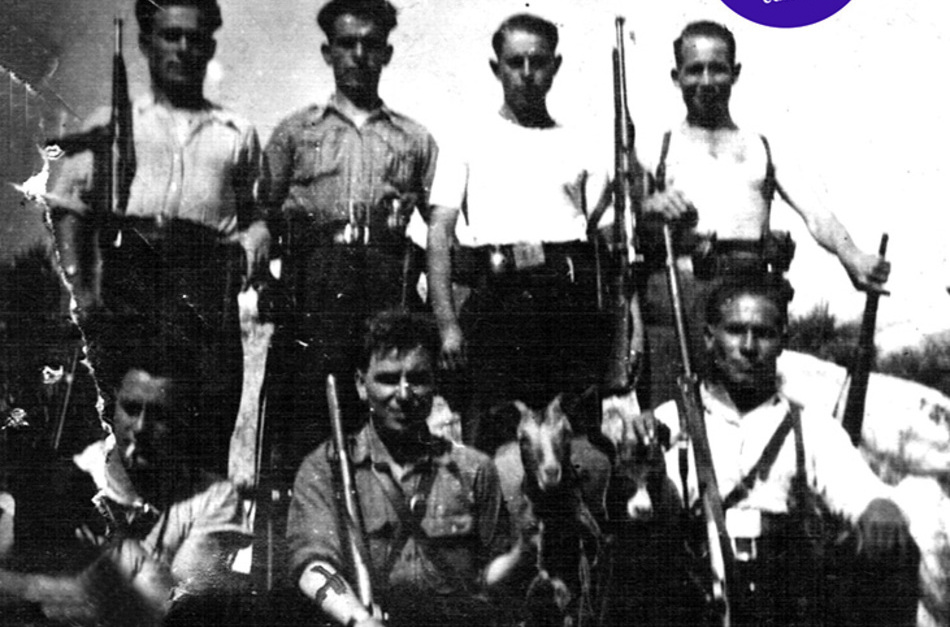 Imagen de portada del libro El monte o la muerte, de Santiago Macías