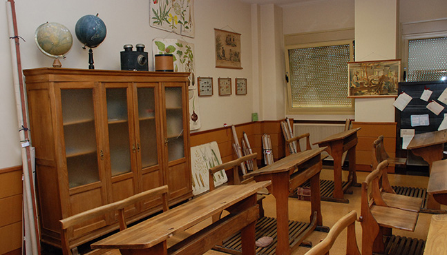  Centro Museo Pedagógico de la Universidad de Salamanca (CEMUPE) - USAL